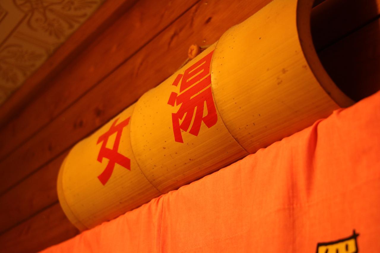 Chikurin Onsen Hotel Satsuma Ngoại thất bức ảnh