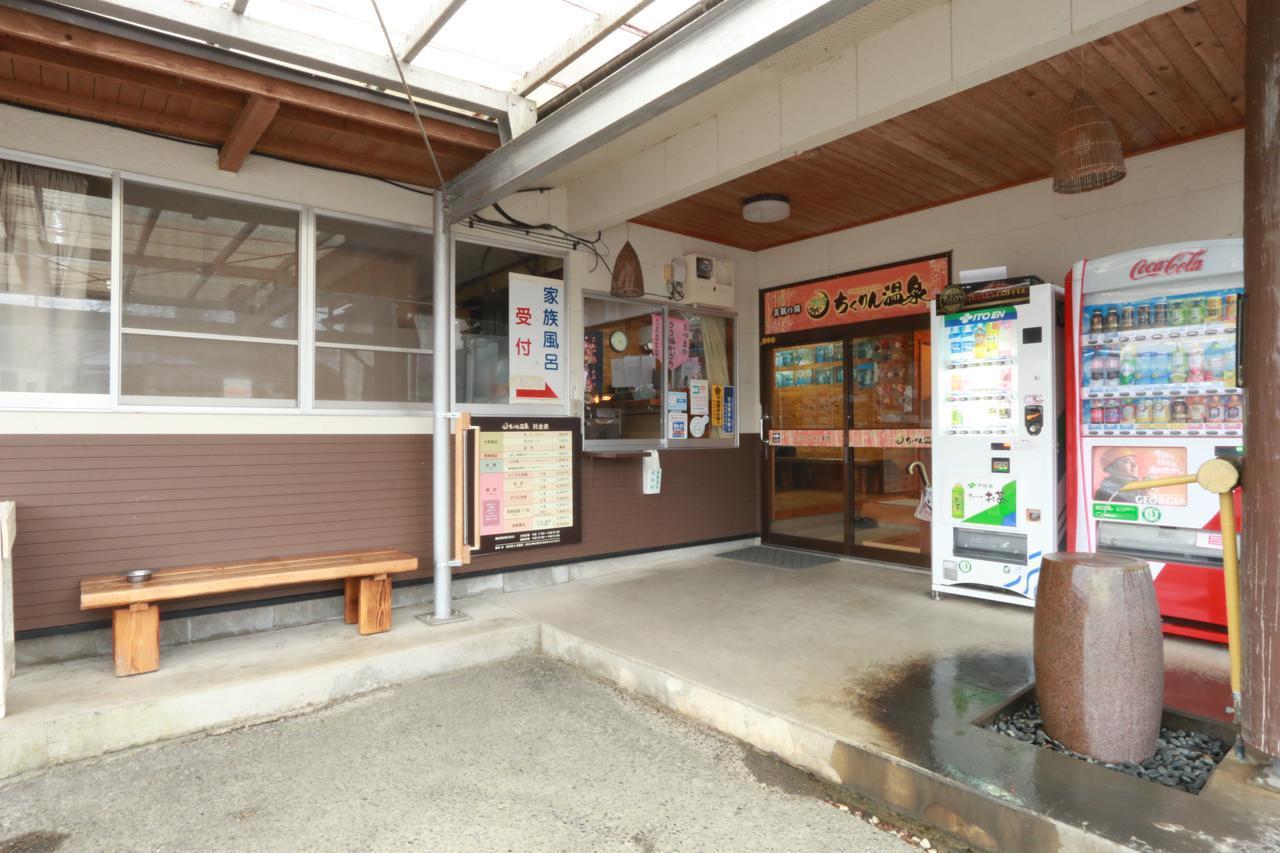 Chikurin Onsen Hotel Satsuma Ngoại thất bức ảnh