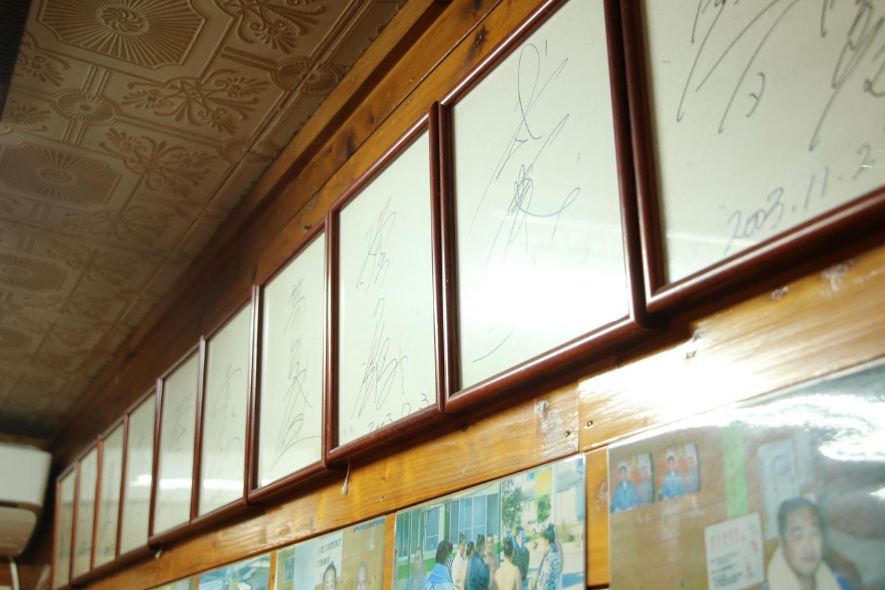 Chikurin Onsen Hotel Satsuma Ngoại thất bức ảnh